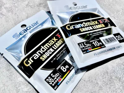 Seaguar Kureha Seaguar Grand Max FX Shock Leader 20m
