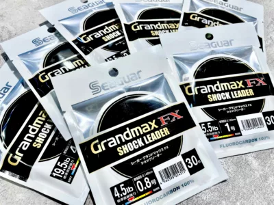 Seaguar Kureha Seaguar Grand Max FX Shock Leader 30m