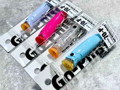 Go-Phish 70-P