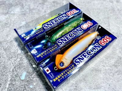 BLUE BLUE SNECON 60S