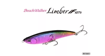 DUO Beach Walker Limber iF127S