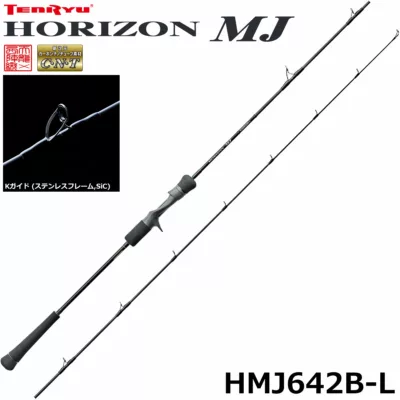 天龍 TENRYU HORIZON MJ  HMJ642B-LL