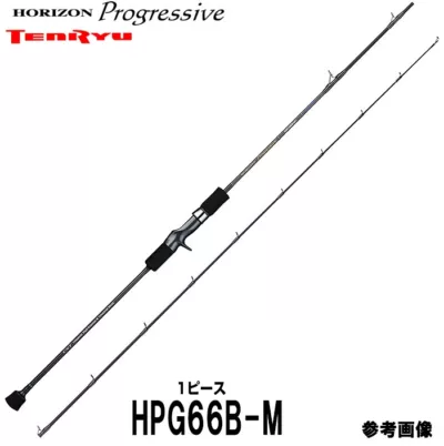 天龍 TENRYU HORIZON Progressive HPG66B-M