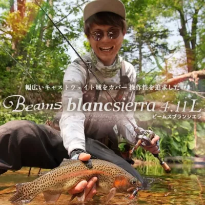 Fishman Beams blancsierra4.11L