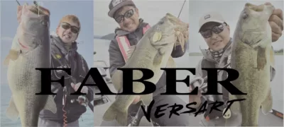 Abu Garcia VERSART FABER 74MH VFC-74MH