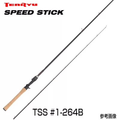 天龍 TENRYU SPEED STICK TSS #1-264B