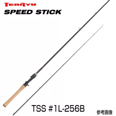 天龍 TENRYU SPEED STICK TSS #1L-256B
