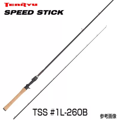 天龍 TENRYU SPEED STICK TSS #1L-260B