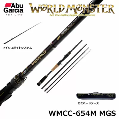 Abu Garcia WORLD MONSTER WMCC-654M MGS