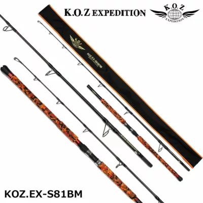 SMITH K.O.Z EXPEDITION KOZ EX-S81BTM