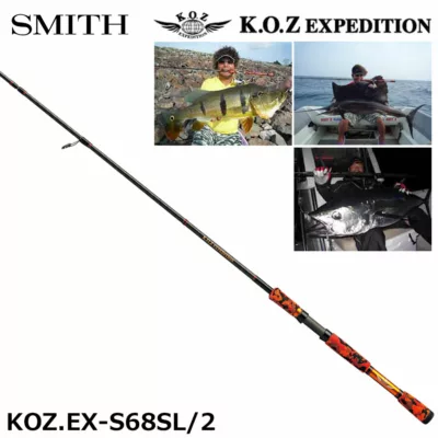 SMITH K.O.Z EXPEDITION KOZ EX-S68SL/2