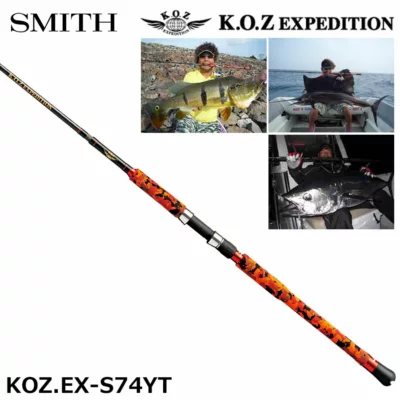 SMITH K.O.Z EXPEDITION KOZ EX-S74YT