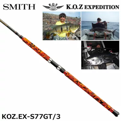 SMITH K.O.Z EXPEDITION KOZ EX-S77GT/3