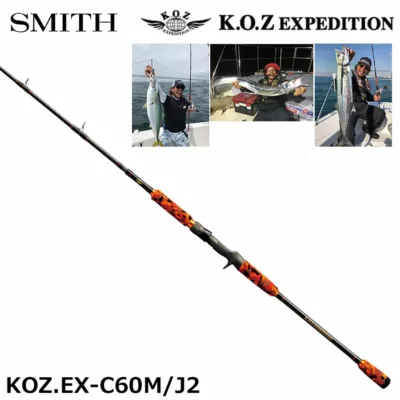 SMITH K.O.Z EXPEDITION KOZ EX-C60M/J2