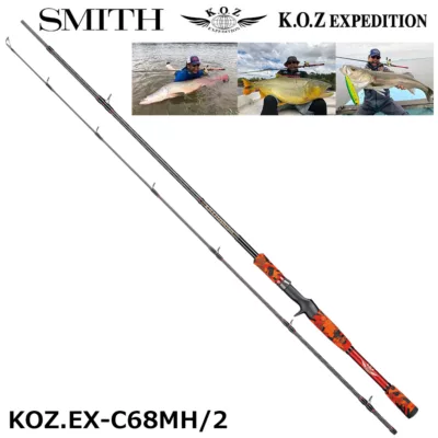 SMITH K.O.Z EXPEDITION KOZ EX-C68MH/2