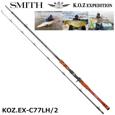 SMITH K.O.Z EXPEDITION KOZ EX-C77LH/2
