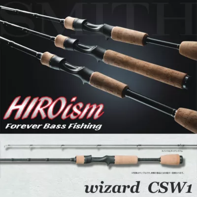 SMITH HIROism HIM-W64MH-CSW1