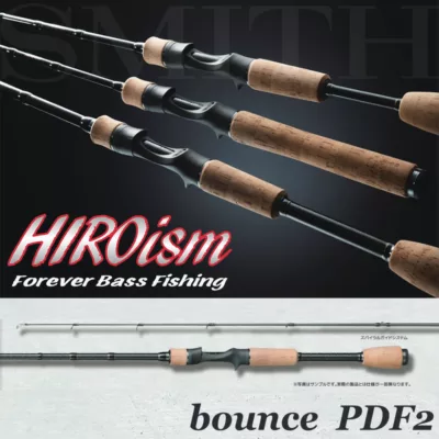 SMITH HIROism HIM-B66H-PDF2