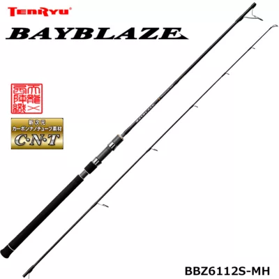 天龍 TENRYU BAY BLAZE BBZ6112S-MH