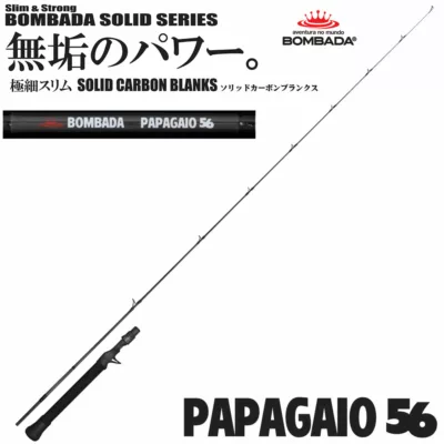 BOMBADA PAPAGAIO56