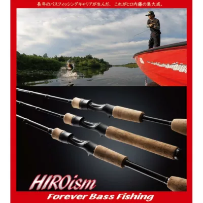 SMITH HIROism HIM-C55M-TW2