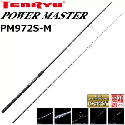 天龍 TENRYU POWER MASTER  PM972S-M