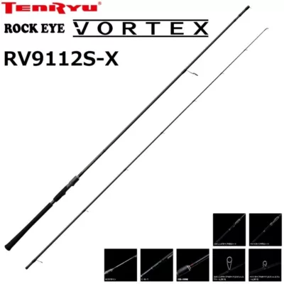 天龍 TENRYU ROCK EYE VORTEX RV9112S-X