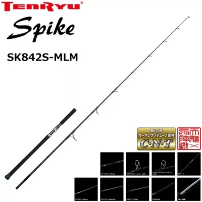 天龍 TENRYU Spike SK842S-MLM