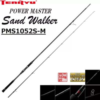 天龍 TENRYU POWER MASTER Sand Walker PMS1052S-M