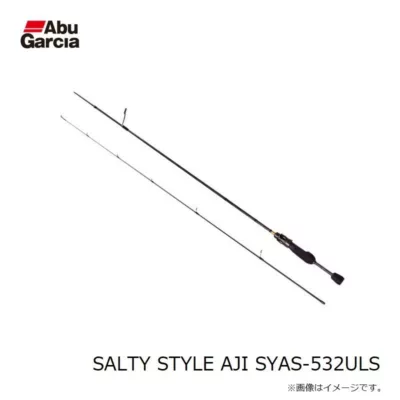 Abu Garcia SALTY STYLE AJI SYAS-532ULS