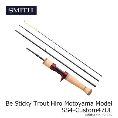 SMITH Be Sticky Trout Hiro-Motoyama Model SS4-Custom47UL