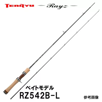 天龍 TENRYU Rayz RZ542B-L