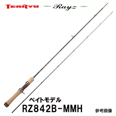 天龍 TENRYU Rayz RZ842B-MMH