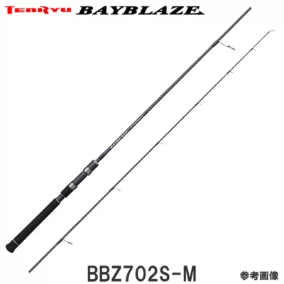 天龍 TENRYU BAY BLAZE BBZ702S-M