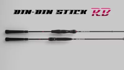 JACKALL 26 BIN-BIN STICK RB BSRB-C68MH