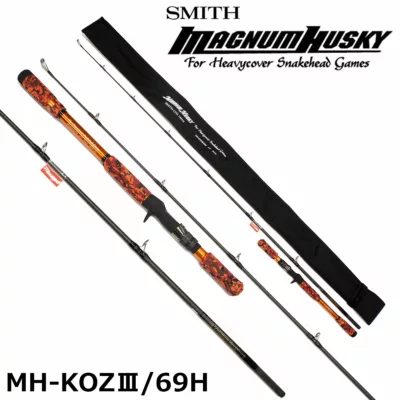 SMITH MAGNUM HUSKY K.O.Z MH-KOZIII/69H