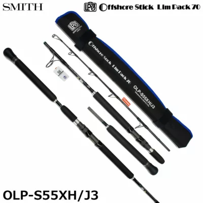SMITH Offshore Stick OLP-S55XH/J3