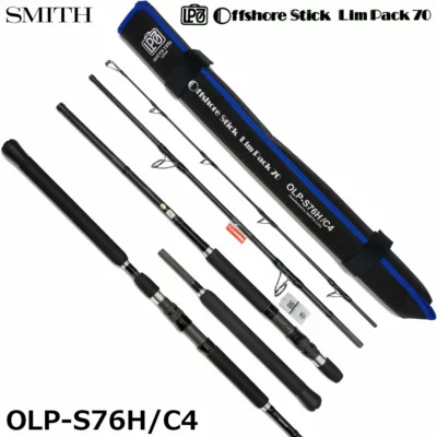 SMITH Offshore Stick OLP-S76H/C4