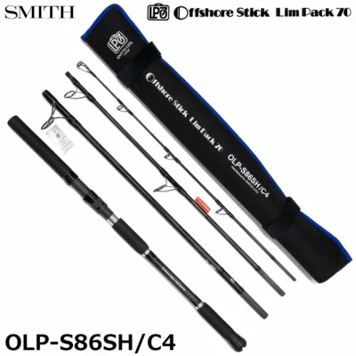 SMITH Offshore Stick OLP-S86SH/C4