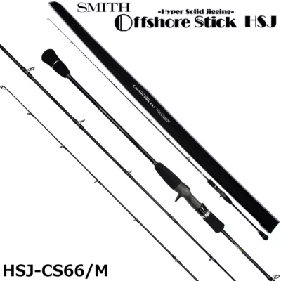 SMITH Offshore Stick HSJ-CS66/M