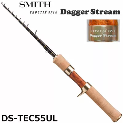 SMITH TROUTIN'SPIN Dagger Stream DS-TEC55UL