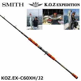SMITH K.O.Z EXPEDITION KOZEX-C60XH/J2