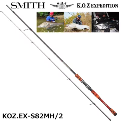 SMITH K.O.Z EXPEDITION KOZ EX-S82MH/2