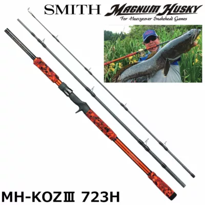 SMITH MAGNUM HUSKY K.O.Z MH-KOZIII723H