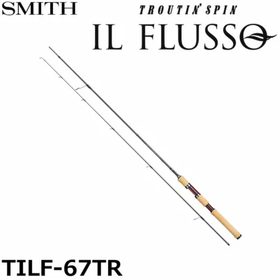 SMITH TROUTIN'SPIN IL FLUSSO TILF-67TR