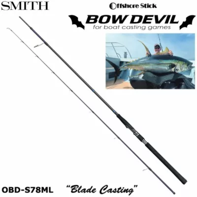 SMITH Offshore Stick BOW DEVIL OBD-S78ML