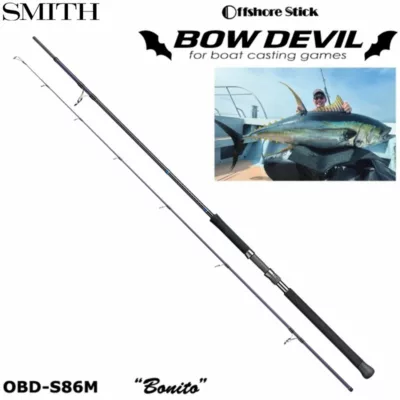 SMITH Offshore Stick BOW DEVIL OBD-S86M