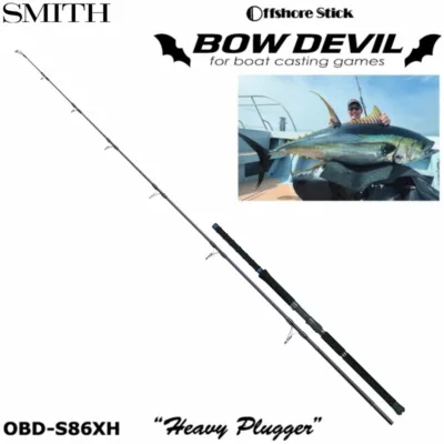 SMITH Offshore Stick BOW DEVIL OBD-S86XH
