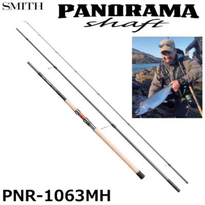 SMITH PANORAMA shaft PNR-1063MH