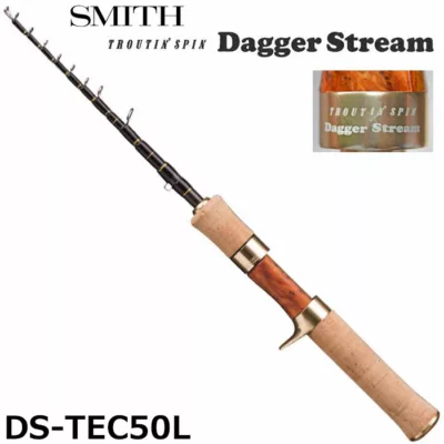 SMITH TROUTIN'SPIN Dagger Stream DS-TEC50L
